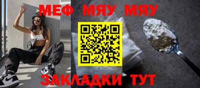 mdma Камышлов