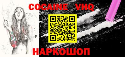 mdma Камышлов