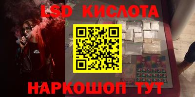 mdma Канаш