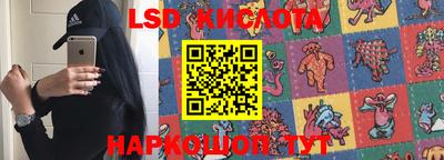 ешки Кандалакша