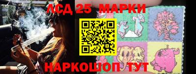 mdma Канаш