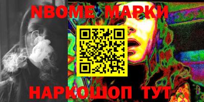 mdma Канаш