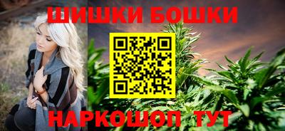 mdma Канаш