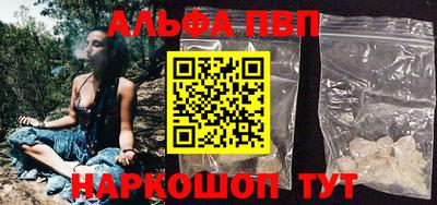 mdma Камышлов