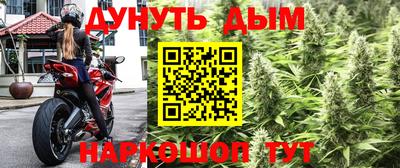 mdma Канаш