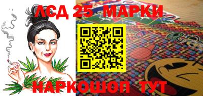 mdma Камышлов