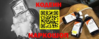 mdma Канаш