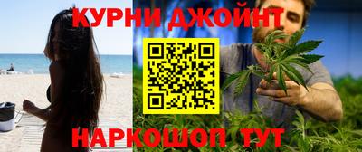 mdma Камышлов