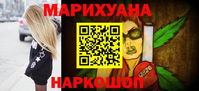 ешки Кандалакша