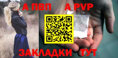 mdma Камышлов