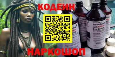 mdma Канаш