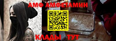 mdma Канаш