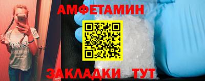 mdma Канаш