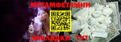 mdma Камышлов