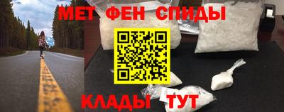 mdma Камышлов