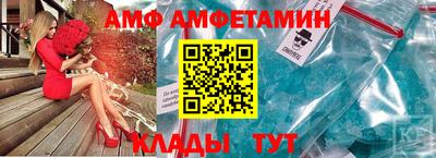 mdma Канаш