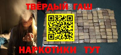 mdma Камышлов