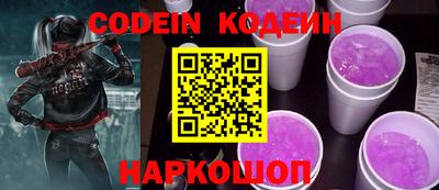 mdma Камышлов