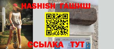mdma Канаш