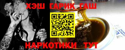 mdma Камышлов