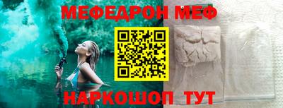 mdma Камышлов