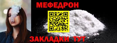ешки Кандалакша