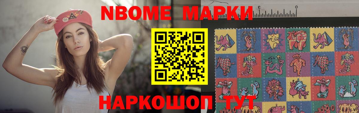 ЛСД экстази  ЛСД экстази кислота  Вход с VPN  Кудрово  ЛСД экстази кислота 